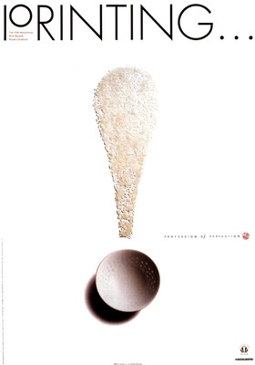 廣告設計 從創意到視覺的藝術呈現